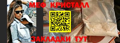 PSILOCYBIN Нарткала