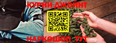 PSILOCYBIN Нарткала
