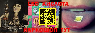 mdma Нальчик