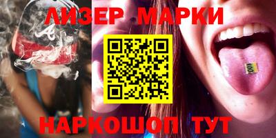 mdma Нальчик
