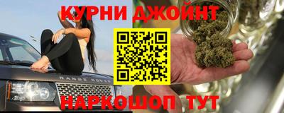 PSILOCYBIN Нарткала