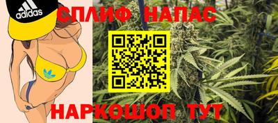 mdma Нальчик