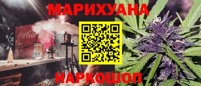 mdma Нальчик