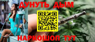 mdma Нальчик