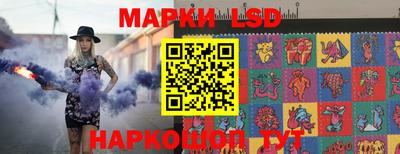 mdma Нальчик