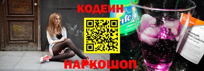 PSILOCYBIN Нарткала