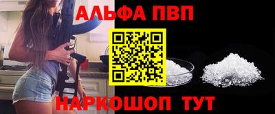 mdma Нальчик