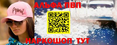 mdma Нальчик