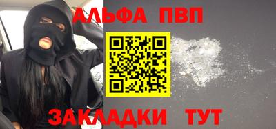 mdma Нальчик