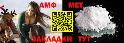 марки nbome Наро-Фоминск