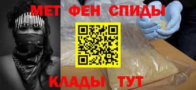 mdma Нальчик