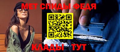 марки nbome Наро-Фоминск