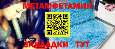 mdma Нальчик