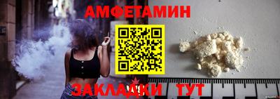 PSILOCYBIN Нарткала