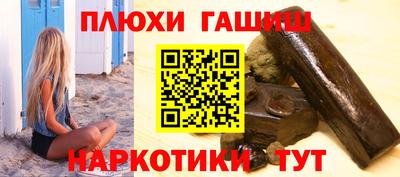 mdma Нальчик