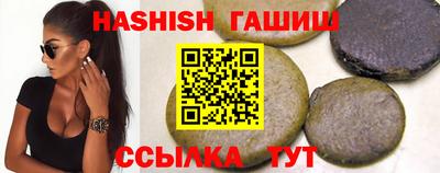 PSILOCYBIN Нарткала