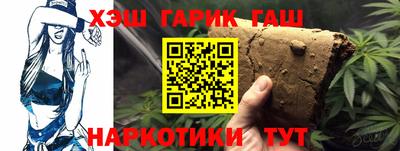 PSILOCYBIN Нарткала