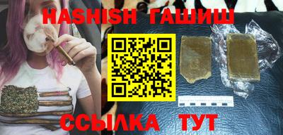 mdma Нальчик